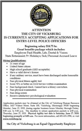 Vicksburg Police Department Entry Level