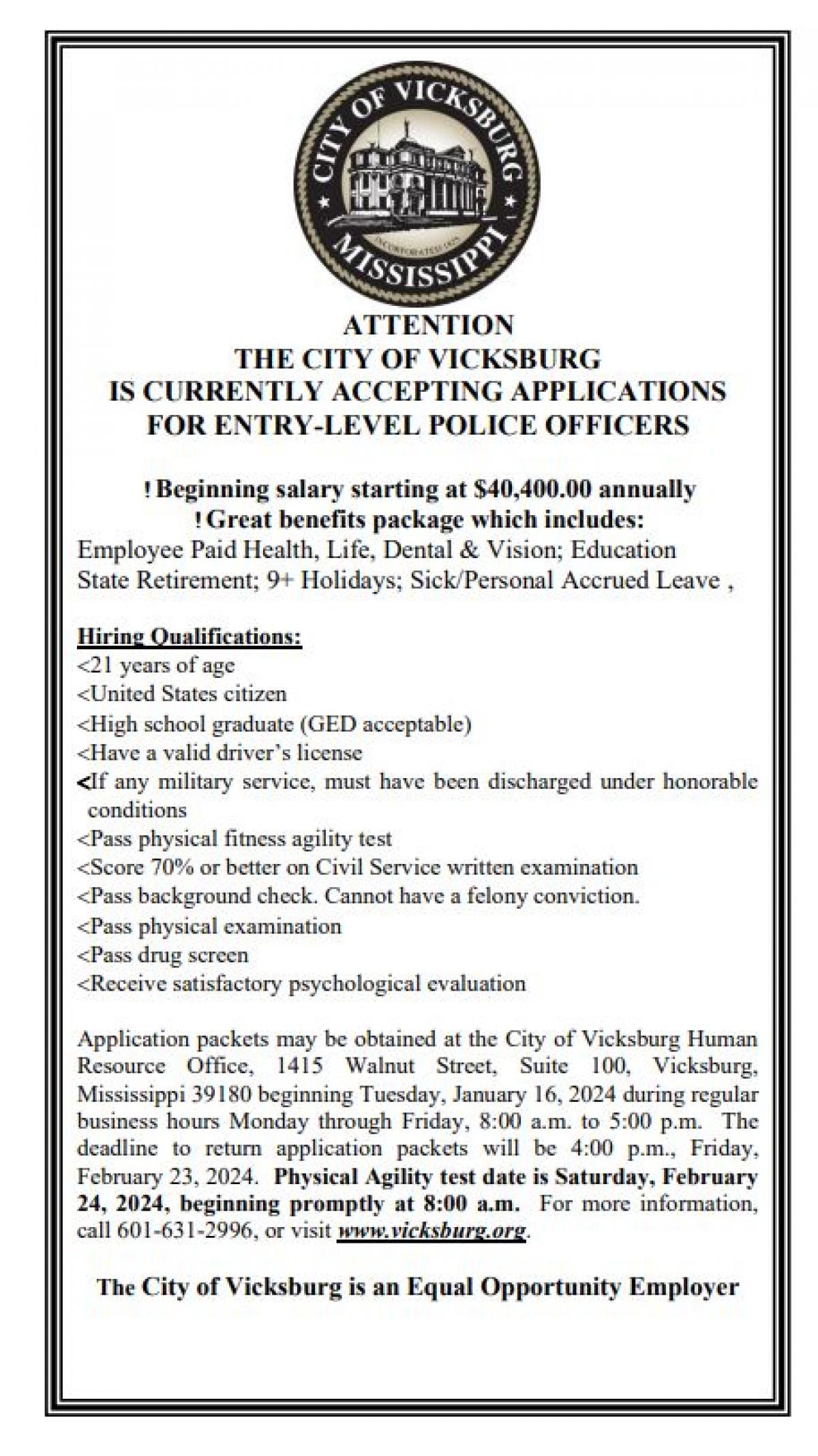 Officers needed - Vicksburg Police Department Feb 2024